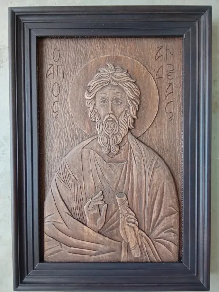 Ikona druri